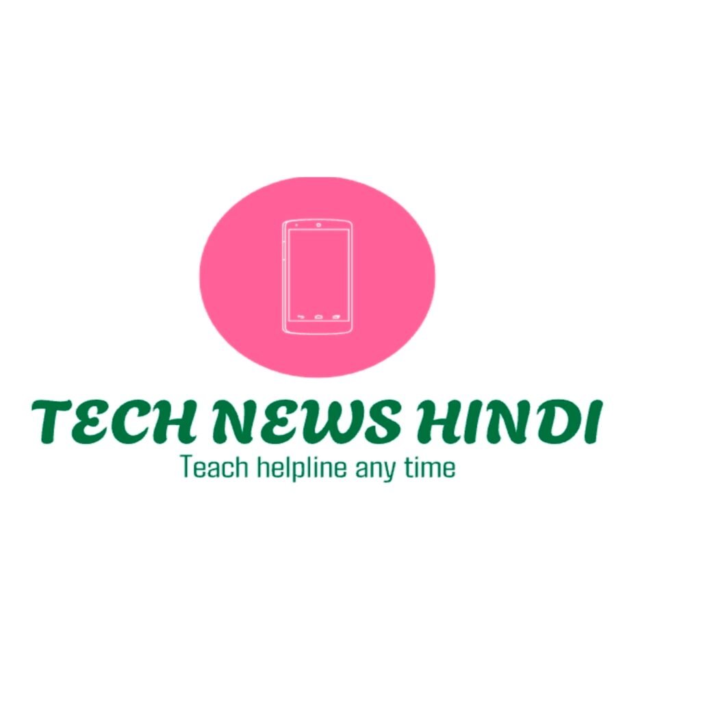 Tech News हिंदी