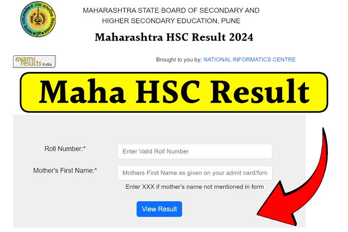 महाराष्ट्र HSC 12वीं result 2024: MSBSHSE 12वीं result की जांच करने के लिए वेबसाइटें