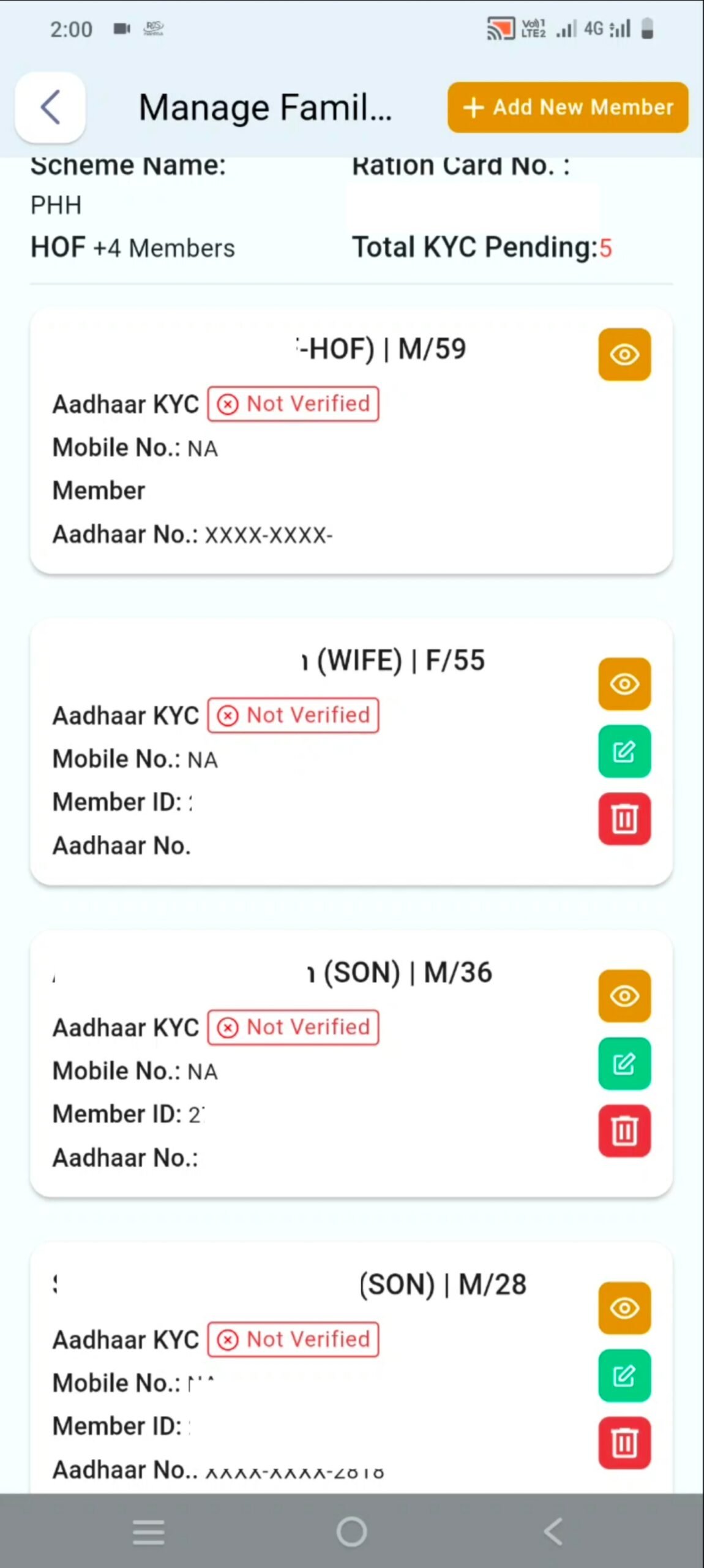 मेरा राशन कार्ड नया अपडेट Mera Rashan 2.0 : सब कुछ घर बैठे