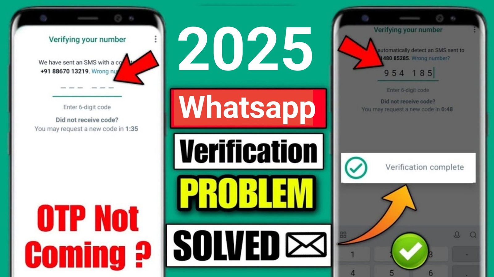 WhatsApp Verification Code Not Received (2025) – हिंदी